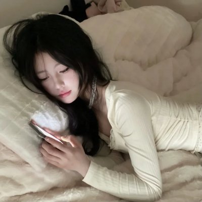 畸变
